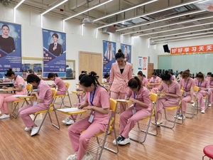 标杆美容技术特训营